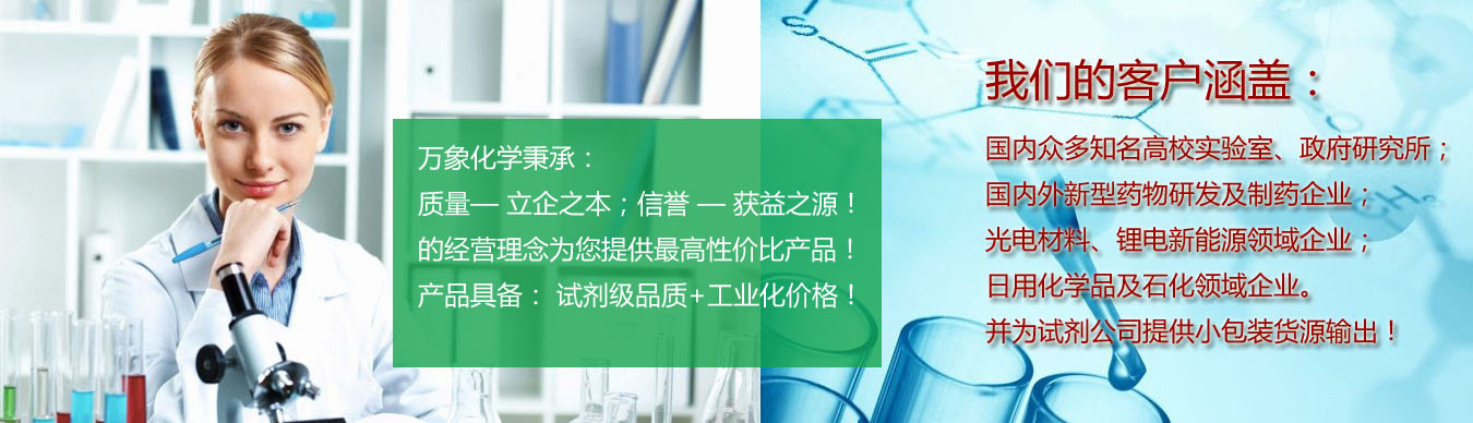 �f����I(y��)���\(ch��ng)�����ṩ����Աȃr(ji��)�a(ch��n)Ʒ������Ʒ�|(zh��)���L(zh��ng)�ڷ�(w��n)����؛��